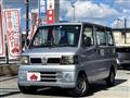 2008 Nissan Clipper Van