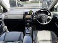 2012 Toyota Corolla Fielder