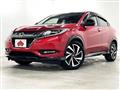 2016 Honda VEZEL