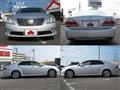 2012 Toyota Crown