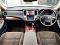 2013 Toyota Crown