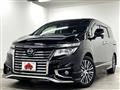 2015 Nissan Elgrand