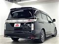 2015 Nissan Elgrand