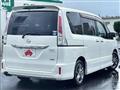2011 Nissan Serena