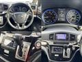 2014 Nissan Elgrand