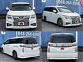 2014 Nissan Elgrand