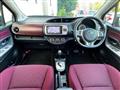 2015 Toyota Vitz
