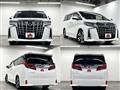 2021 Toyota Alphard