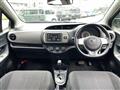 2016 Toyota Vitz