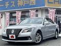 2013 Toyota Crown