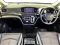 2020 Nissan Elgrand