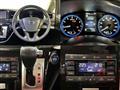 2020 Nissan Elgrand