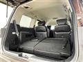 2020 Nissan Elgrand
