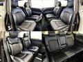 2020 Nissan Elgrand