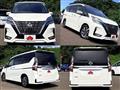 2021 Nissan Serena