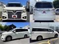 2017 Nissan Elgrand