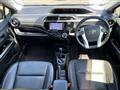 2016 Toyota AQUA
