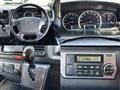 2017 Toyota Hiace Van