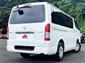 2023 Toyota Hiace Van