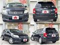 2006 Toyota Corolla Fielder