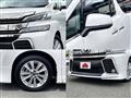 2017 Toyota Vellfire