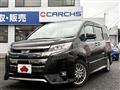 2020 Toyota Noah