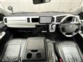 2014 Toyota Hiace Van