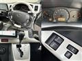 2014 Toyota Hiace Van