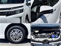 2014 Toyota Voxy