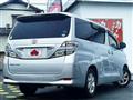 2009 Toyota Vellfire
