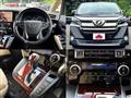 2016 Toyota Vellfire