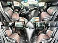 2010 Nissan Elgrand