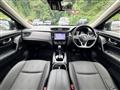 2019 Nissan X-Trail
