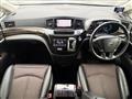 2017 Nissan Elgrand