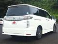 2017 Nissan Elgrand