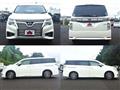 2017 Nissan Elgrand