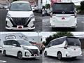 2021 Nissan Serena
