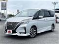 2022 Nissan Serena