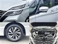 2022 Nissan Serena