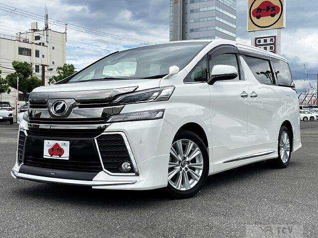 2017 Toyota Vellfire