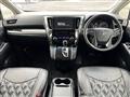 2017 Toyota Vellfire