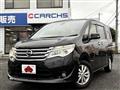 2014 Nissan Serena