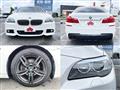2013 BMW 5 Series