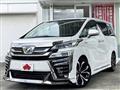 2019 Toyota Vellfire