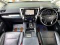 2019 Toyota Vellfire
