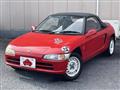1991 Honda Beat