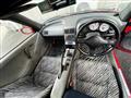 1991 Honda Beat