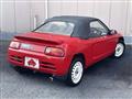 1991 Honda Beat