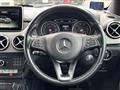 2016 Mercedes-Benz B-Class