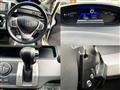 2012 Honda Freed